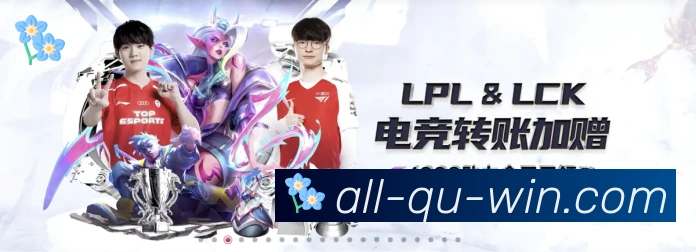 多终端兼容